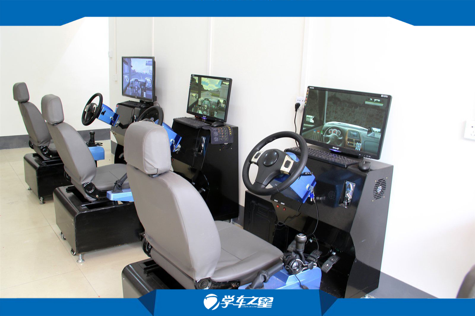 告別打工 小本代理學(xué)車之星 開模擬學(xué)車體驗館