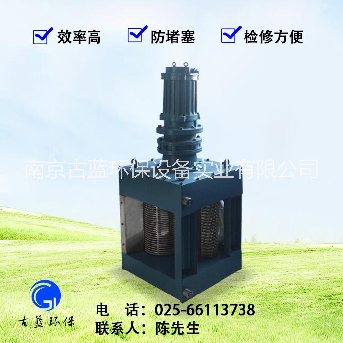 單轉(zhuǎn)鼓破碎格柵機(jī) PS型格柵機(jī) 粉碎格柵 粉碎設(shè)備 生產(chǎn)廠家銷售