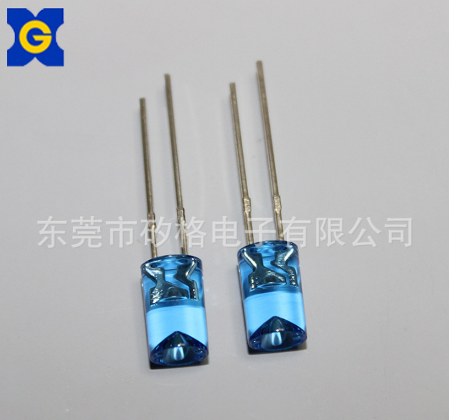 LED燈珠 5mm內(nèi)凹藍(lán)色透明 白發(fā)白光led二極管 東莞工廠批發(fā)