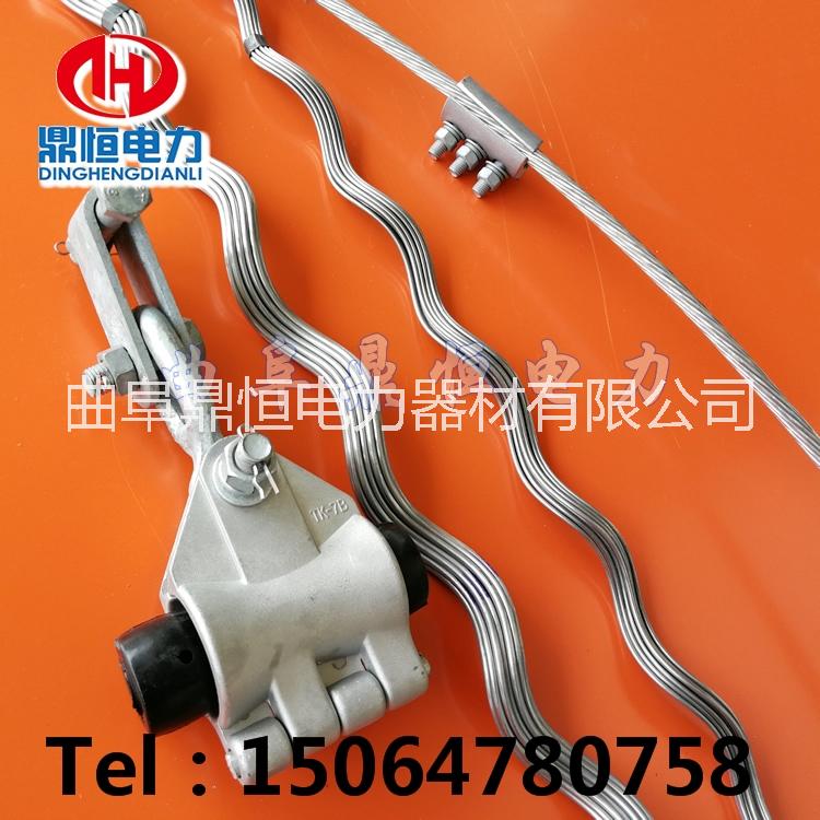 生產(chǎn)不同OPGW懸垂線夾光纜懸垂金具安裝施工示意圖