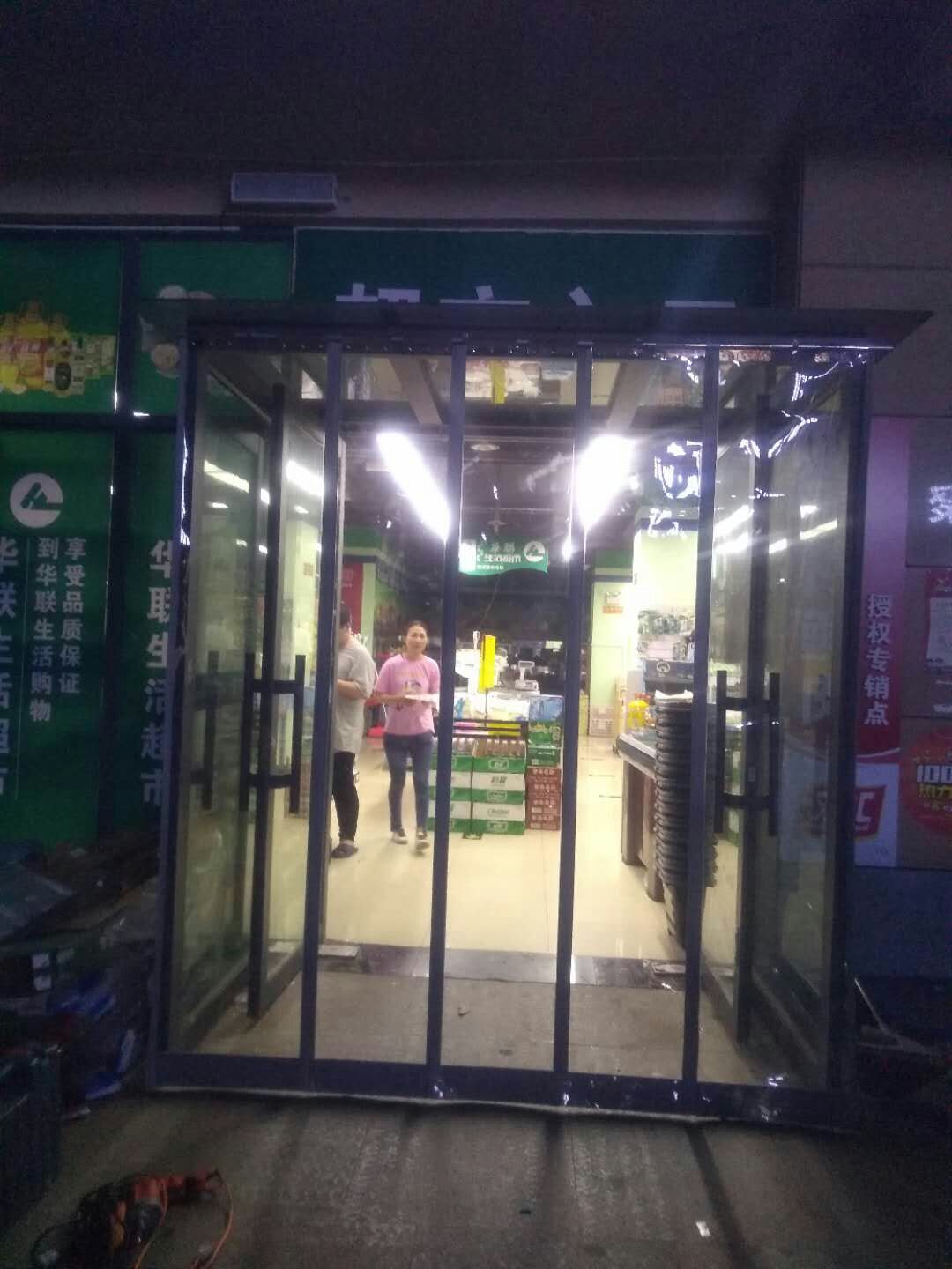 鄭州磁吸透明門簾批發(fā)定做 磁吸透明空調(diào)門簾