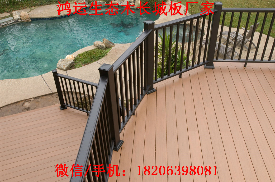 新巴爾虎左旗生態(tài)木195大長城轉(zhuǎn)
