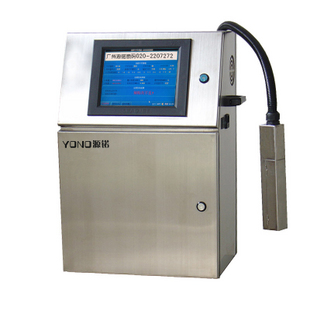 日立PB-260C噴碼機維修日立RX系列噴碼機維修