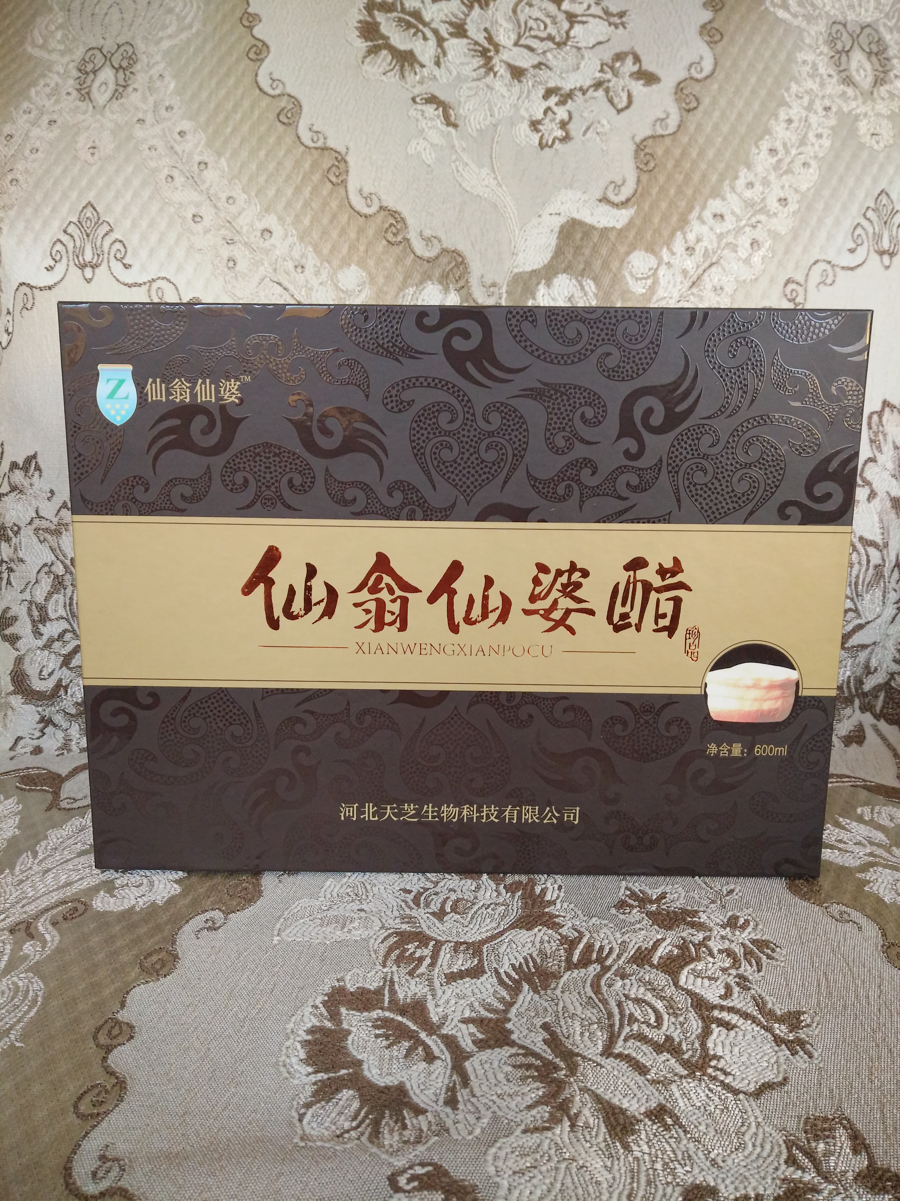 快速提高*力的方法