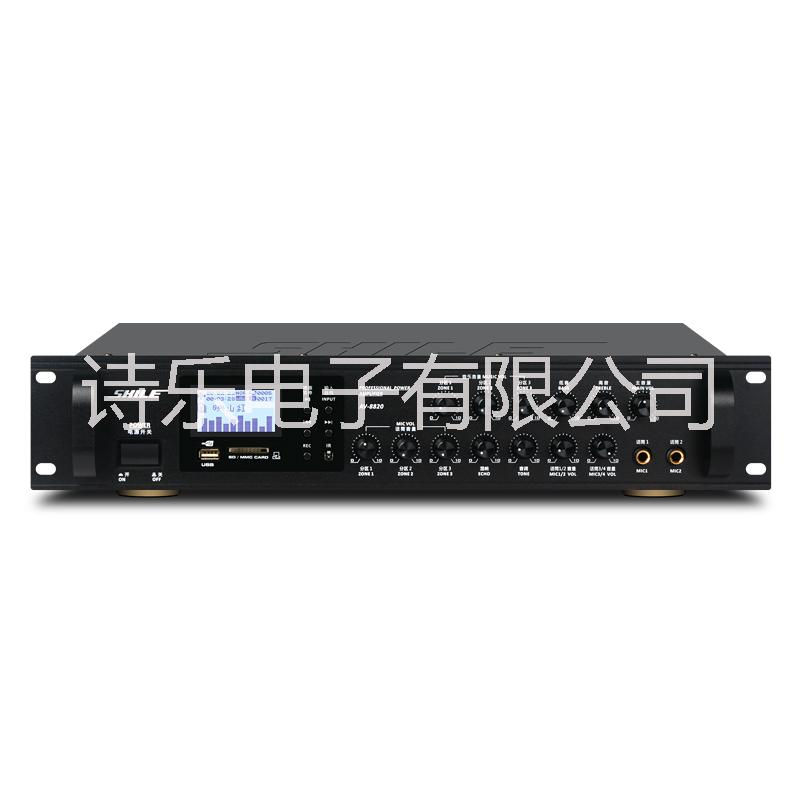 會議音響組合套裝培訓(xùn)室專業(yè)音響設(shè)備背景音樂系統(tǒng)AV8820+BX101*6+SH18演藝廳音響套裝