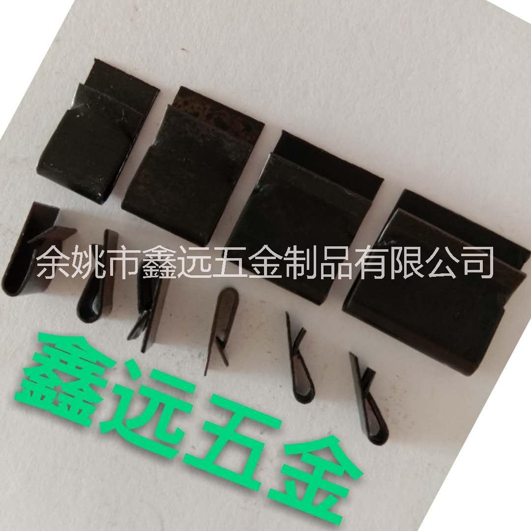 廠家直銷風(fēng)機調(diào)節(jié)平衡配件平衡塊平衡扣 廠家直銷貫流風(fēng)輪平衡塊 專業(yè)生產(chǎn)貫流軸流離心平衡塊