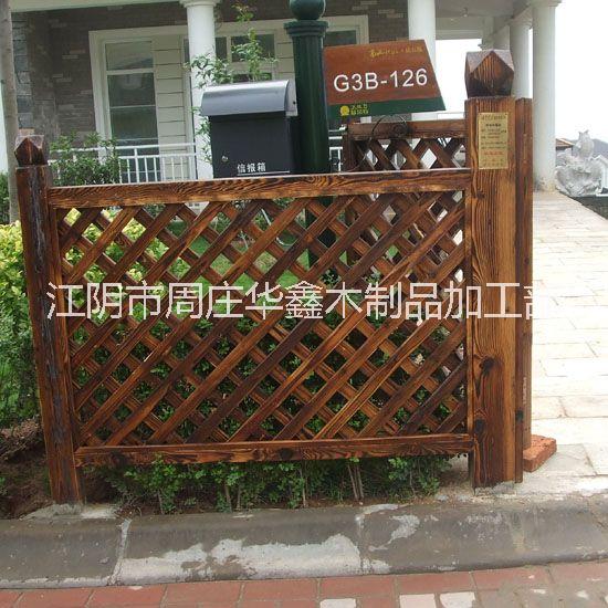 江陰張家港芬蘭木花旗松防腐木菠蘿格無錫花架 宜興木廊架 木亭子 常熟木地板 江蘇廠家*