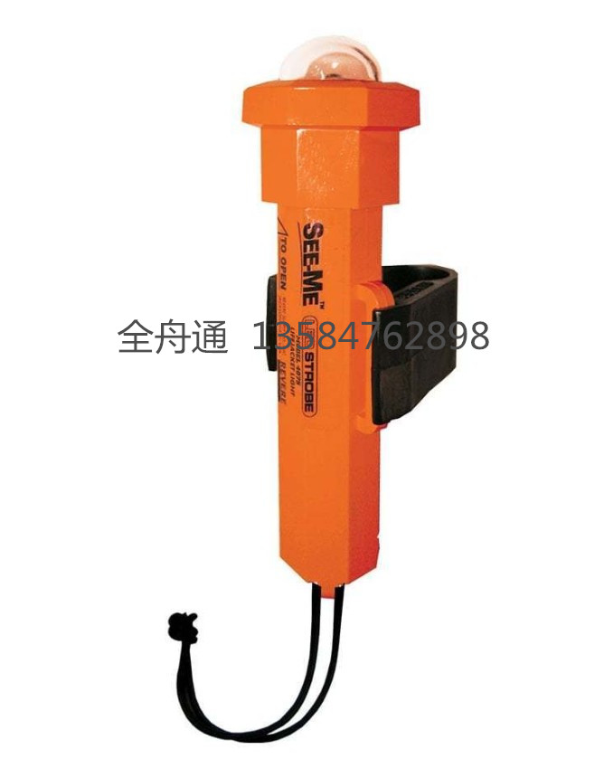 USTSEE-ME高亮自動頻閃燈水域救援閃頻燈美國進口