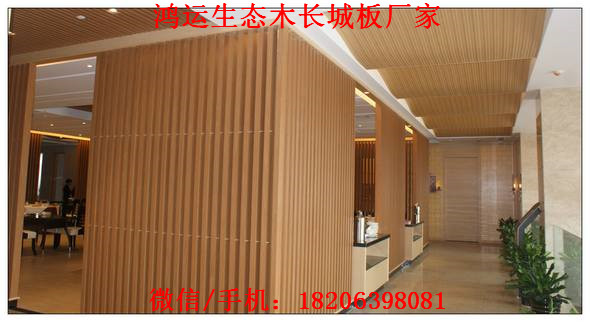 新巴爾虎左旗生態(tài)木195大長城轉(zhuǎn)
