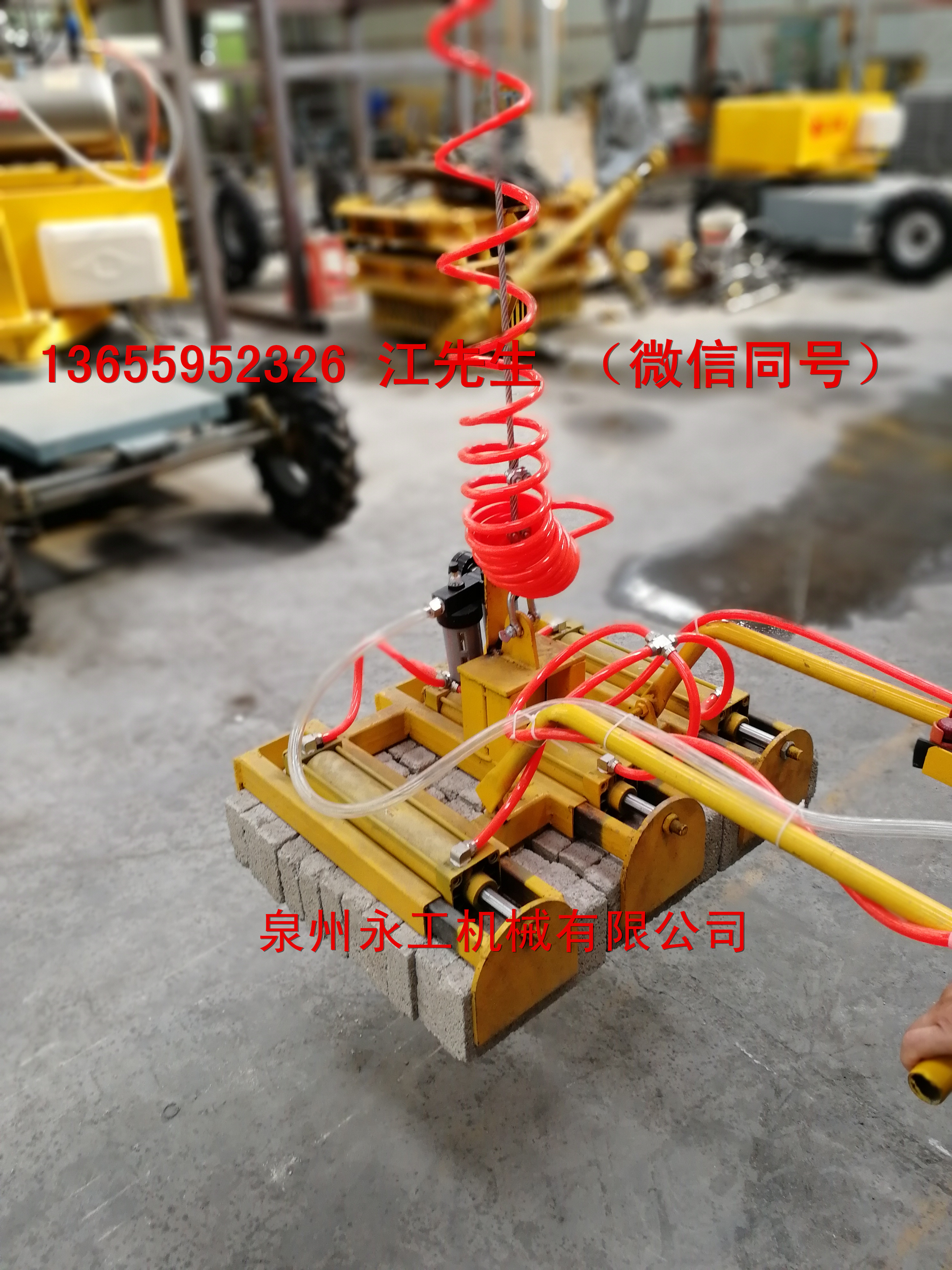 廠家直銷磚機碼磚機，裝磚機