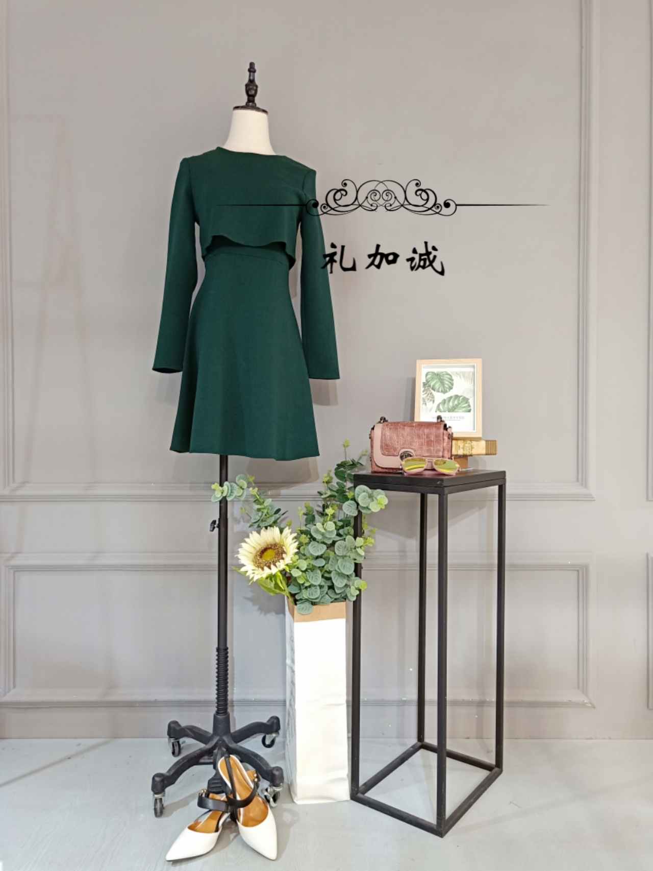 艾格女裝折扣店貨源剪標(biāo)尾貨