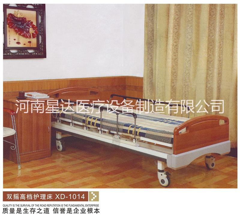 護理床 家用手動護理床病床