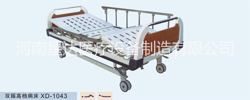 三搖監(jiān)護(hù)床