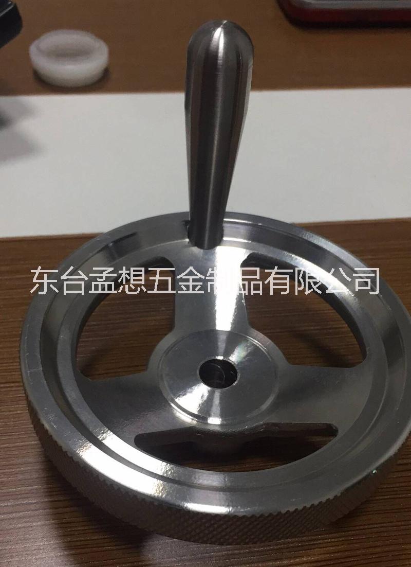 手柄不銹鋼手輪 機(jī)床不銹鋼手柄手輪 工業(yè)機(jī)械把手輪 機(jī)械不銹鋼手柄手輪 機(jī)床手柄手輪 機(jī)床不銹鋼手柄手輪 機(jī)械把手手輪