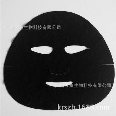 廣州天璽 水光凈膚雪顏黑白雙膜組合加工 化妝品廠家 OEM貼牌加工