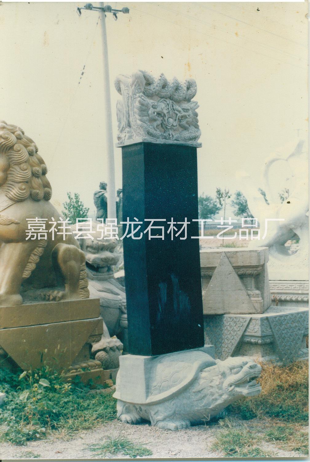 供應(yīng)青石紀(jì)念碑、青石墓碑、青石墓石、青石石碑、青石龍鳳碑、青石龍頭碑、青石石棺