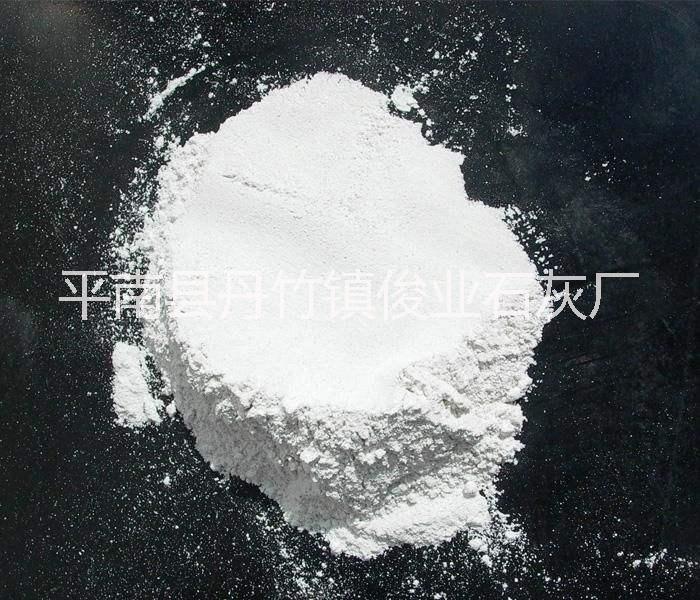 廣西熟石灰價(jià)格   廣西熟石灰廠家直銷  貴港熟石灰批發(fā)  熟石灰批發(fā)