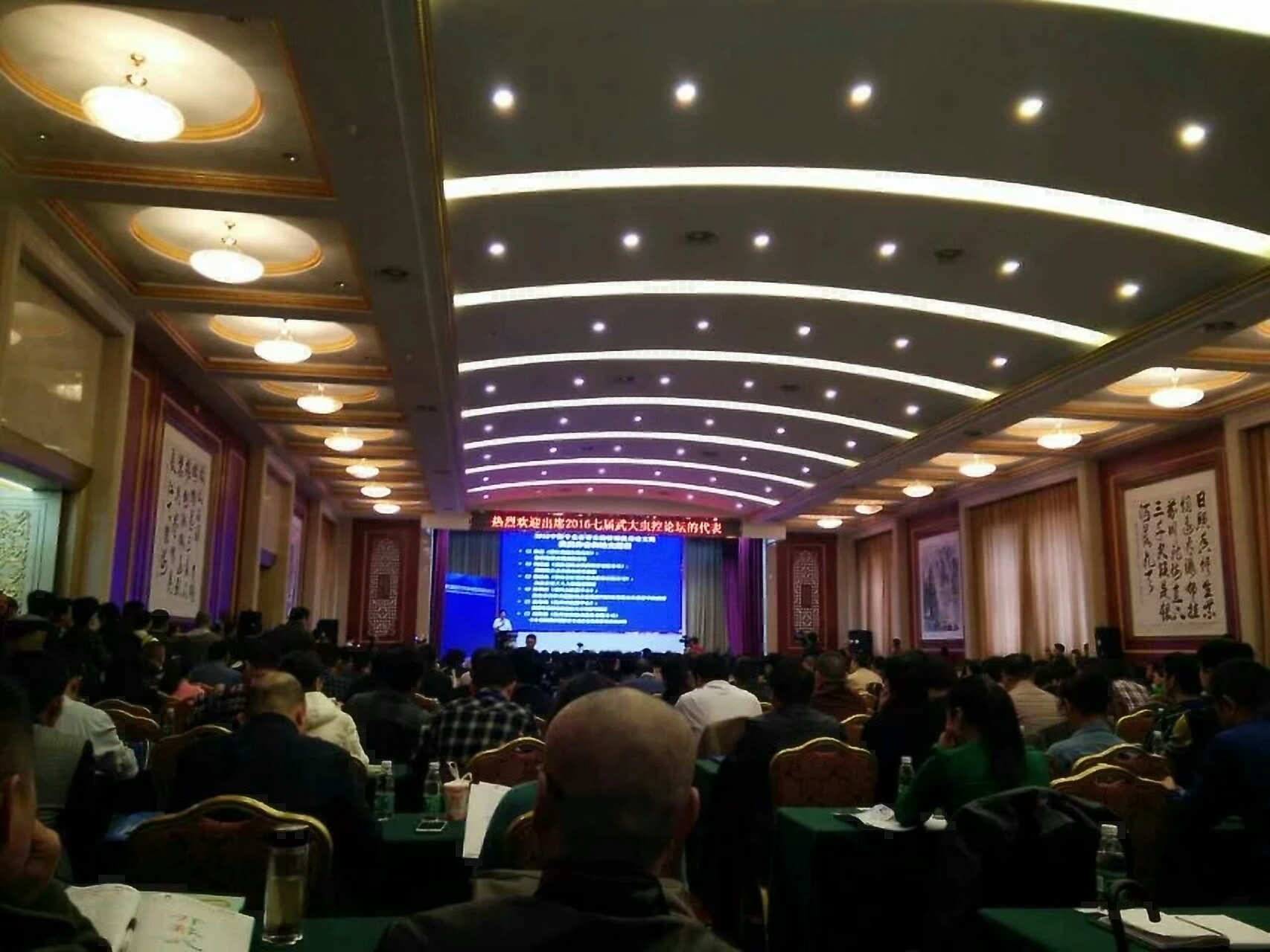 專業(yè)滅鼠除蟲白蟻防治