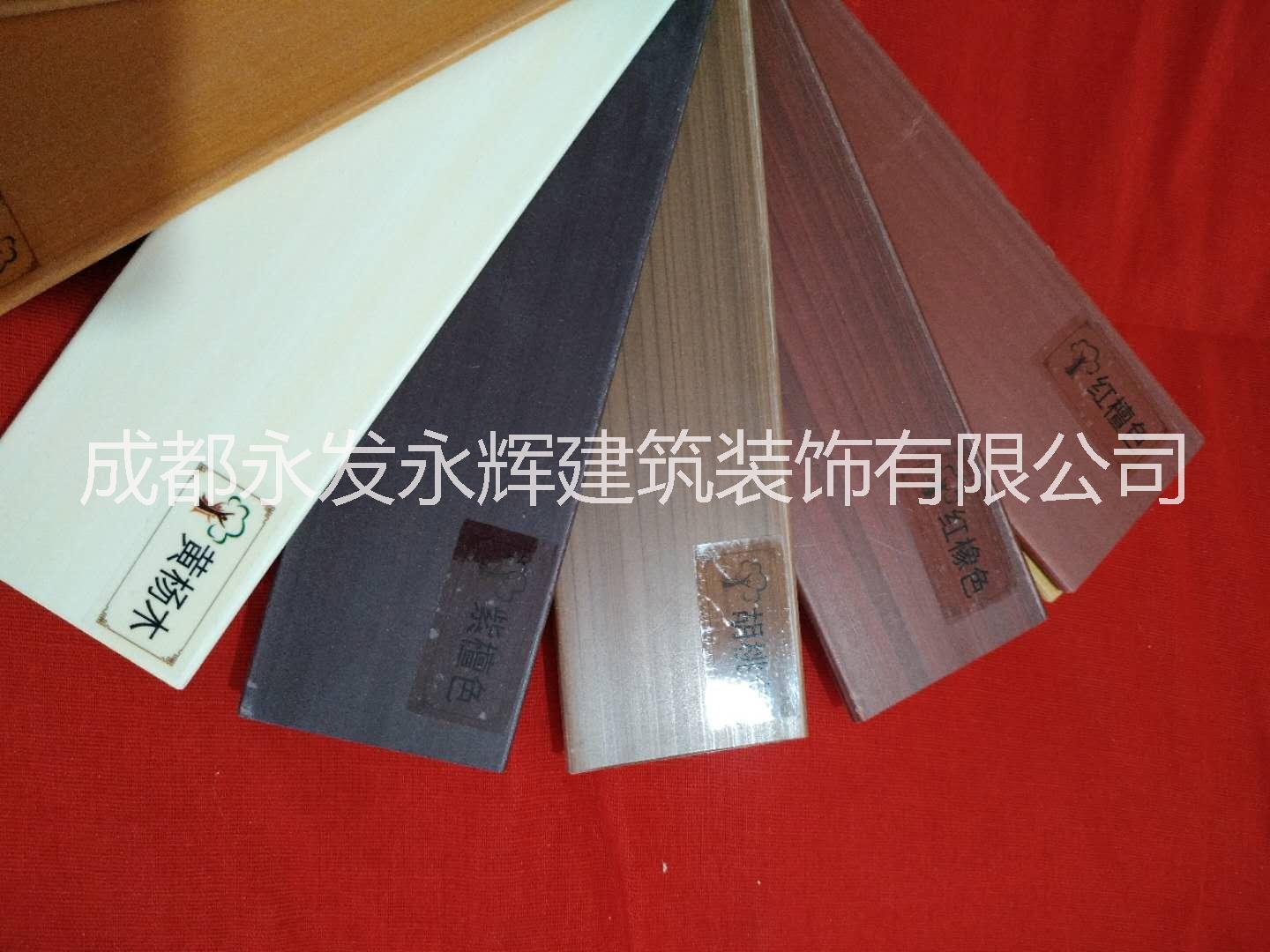 成都生態(tài)木方通 方通定制 方通施工價格 方通圖片 方通材料配送