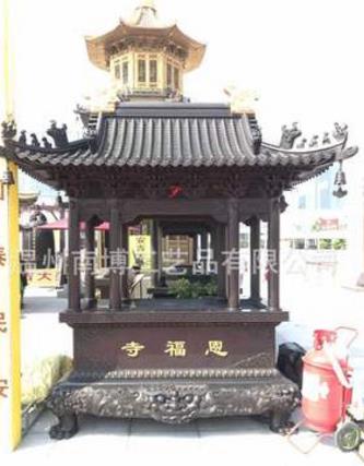 浙江銅香爐廠家直銷 浙江銅香爐廠家 溫州銅香爐批發(fā) 浙江銅香爐采購(gòu)網(wǎng) 銅香爐報(bào)價(jià)