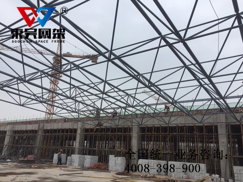 江蘇 球形網(wǎng)架多收錢一平方 江蘇報(bào)價(jià) 球形網(wǎng)架多收錢一平米