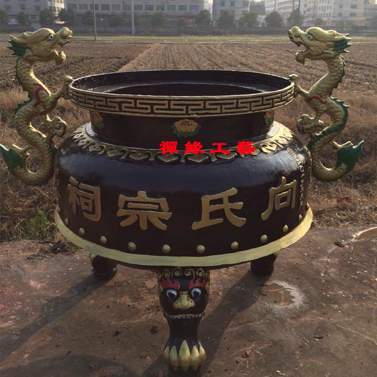 圓形龍耳鑄鐵香爐，佛殿廟堂香爐，湖南岳陽鑄鐵香爐供應(yīng)
