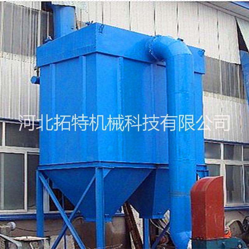 河北布袋除塵設(shè)備廠家@布袋除塵設(shè)備價(jià)格@車間粉塵灰塵出來設(shè)備