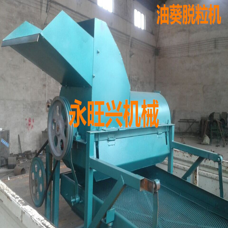 油葵脫粒機(jī)@邢臺(tái)油葵脫粒機(jī)@油葵脫粒機(jī)廠家