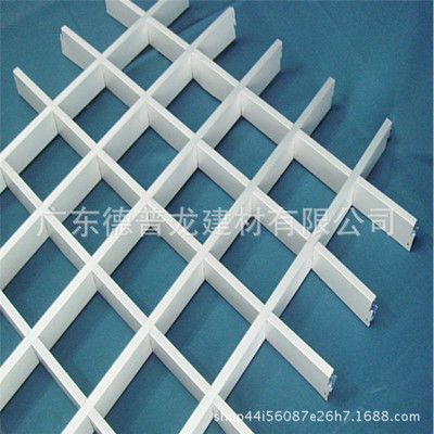 鋁格柵天花供應(yīng) 鋁格柵天花吊頂生產(chǎn)廠家