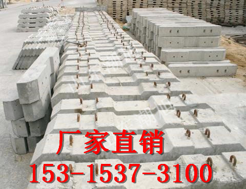 潮旭供應鐵路新II型水泥軌枕山西 水泥軌枕的材質   水泥軌枕的生產     新型軌枕的好處