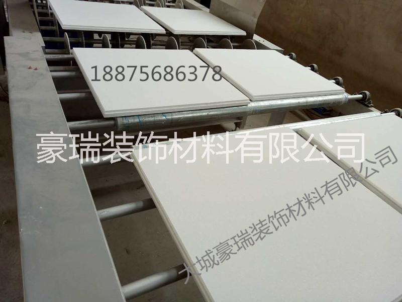 巖棉天花板玻纖吸音板防火防潮