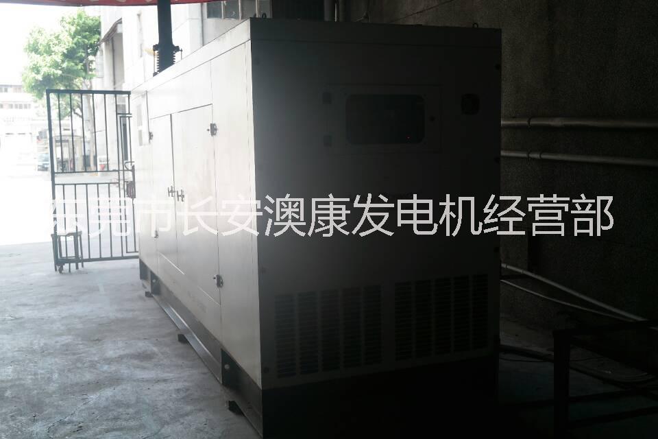 二手帕金斯發(fā)電機(jī)出售回收出租 二手富豪發(fā)電機(jī)出售回收出租 二手VOLVO發(fā)電機(jī)出售回收出租