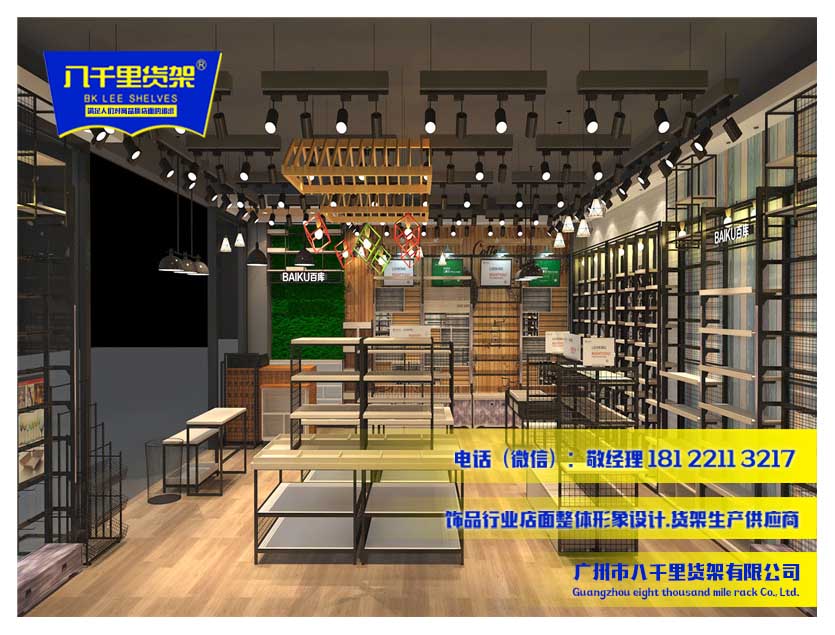 各種飾品貨架供應  伶俐飾品 名創(chuàng)優(yōu)品貨架  km服裝貨架哪里有供應