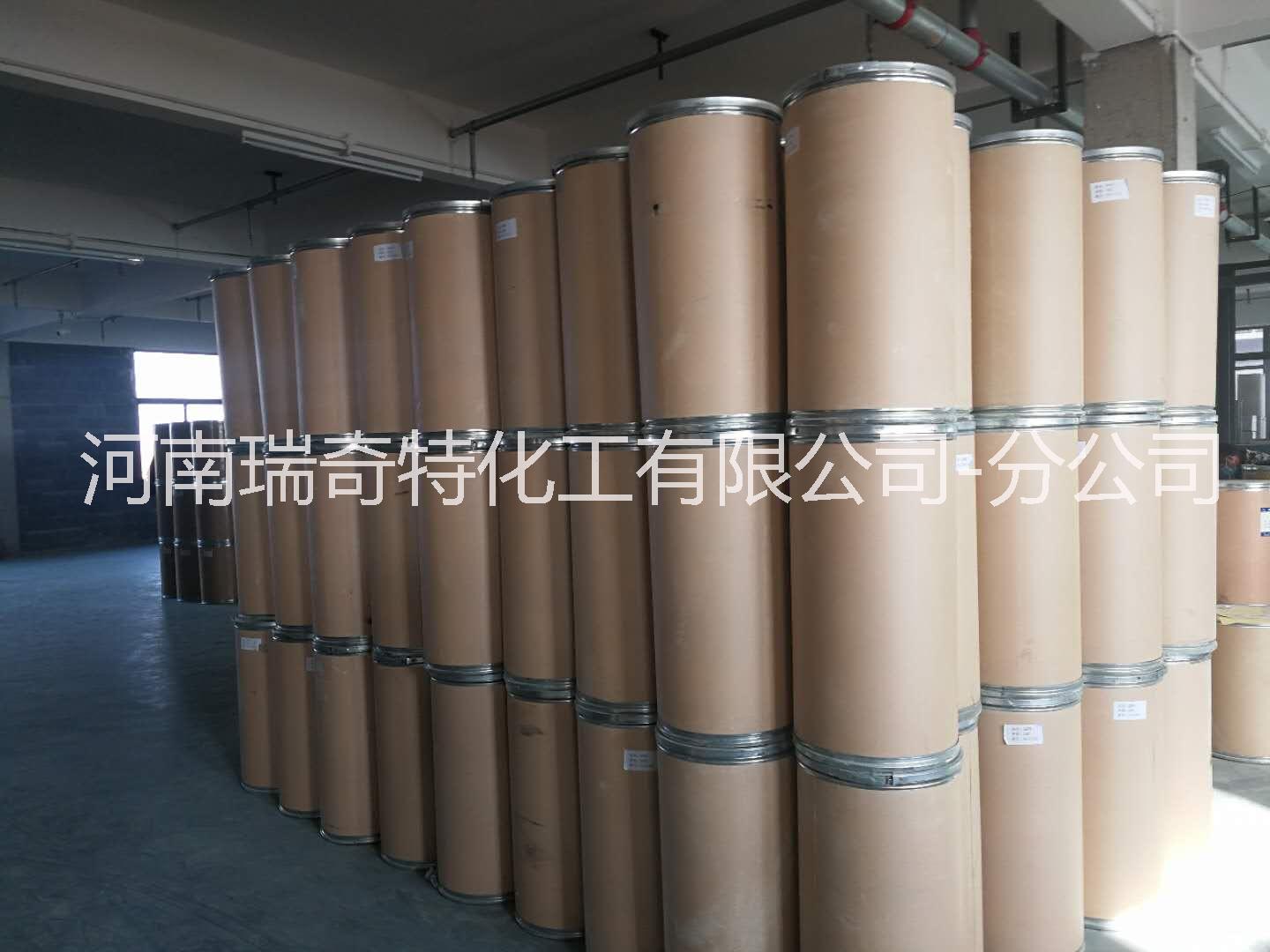 四川熒光增白劑KCB生成廠家-(瑞奇特化工)