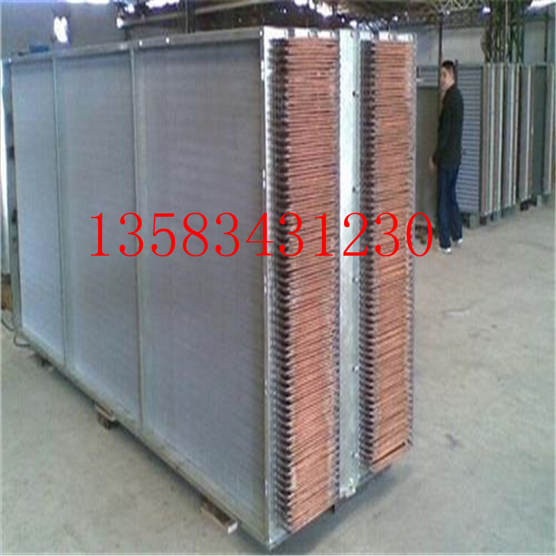 山東干式盤管表冷器 干式冷卻盤管 干式風(fēng)機(jī)盤管 干式風(fēng)盤廠家