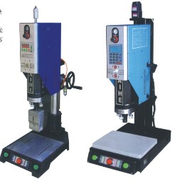 明和超聲波機(jī)