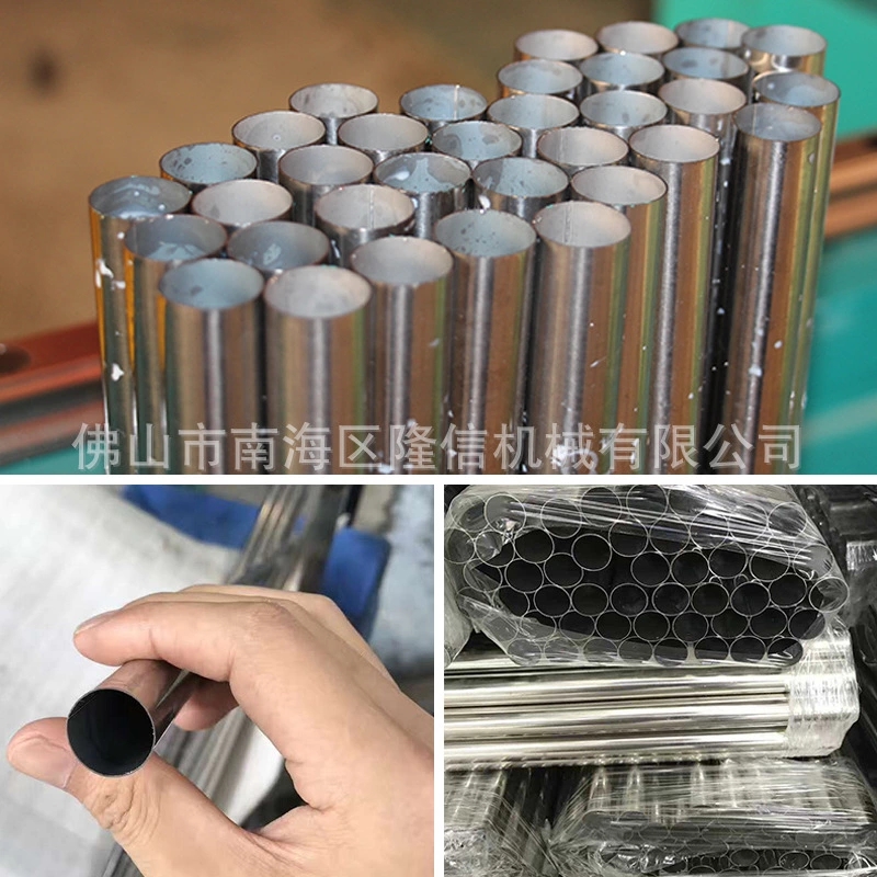 金屬下料機 自動液壓無毛邊多根切鋼管切割機