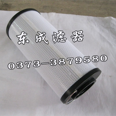 供應(yīng)HYDAC賀德克濾芯0250RN010BN4HC品質(zhì)保證 0250RN010BN4HC濾芯