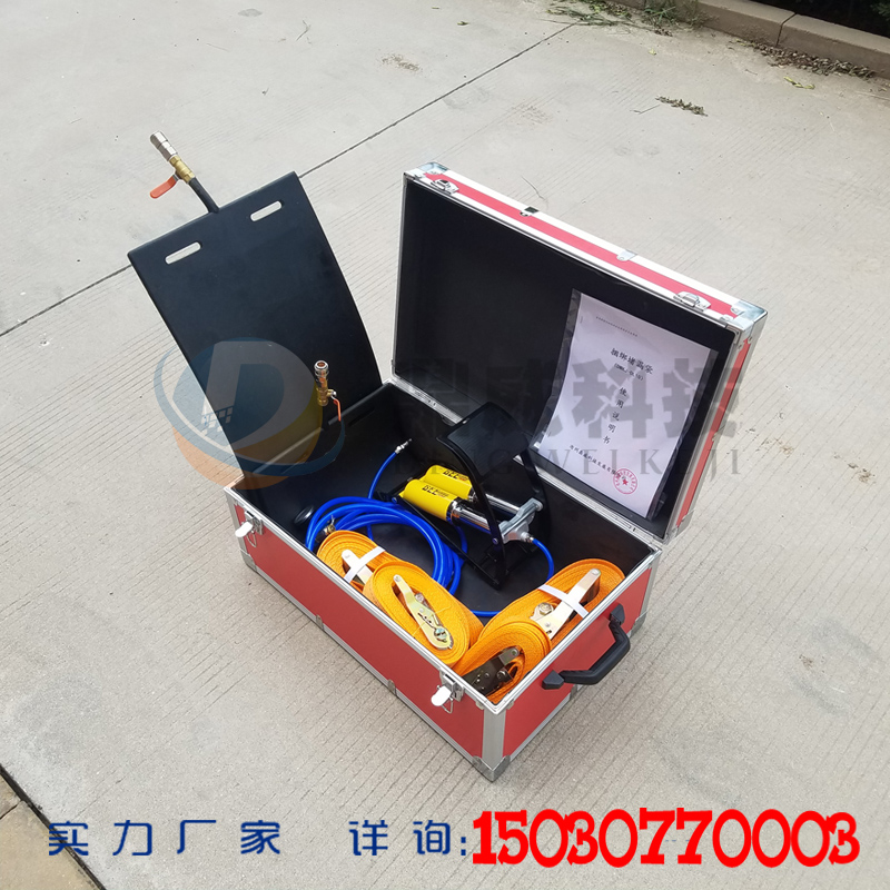 【鼎威科技】捆綁式堵漏袋 外封式堵漏工具 廠家直銷