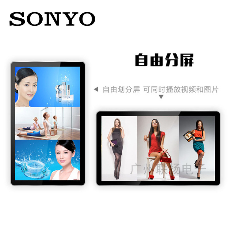 立式落地式 觸摸屏查詢一體機(jī)液晶*