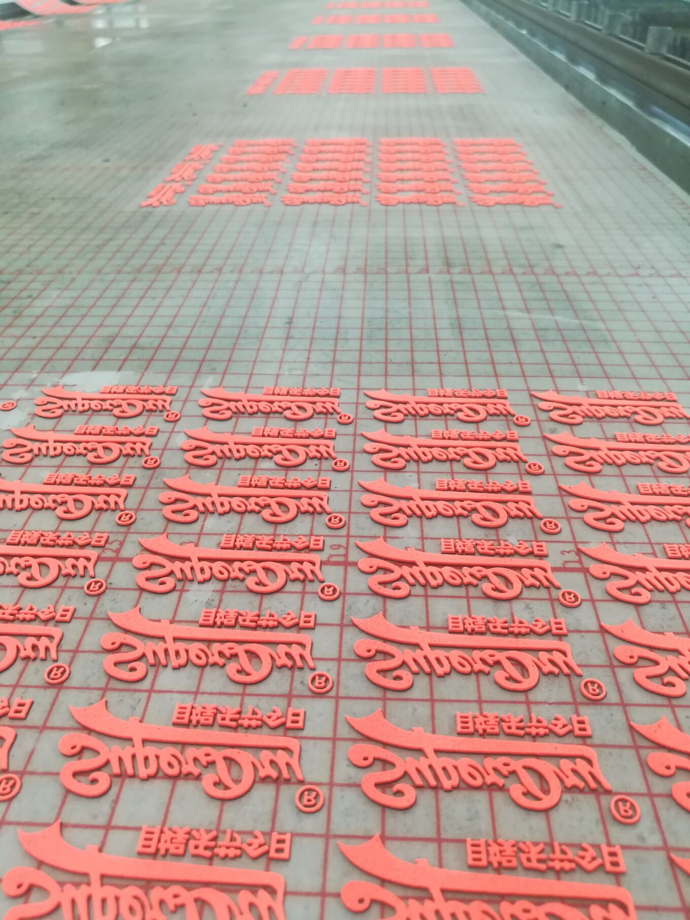 環(huán)保自然干印花硅膠