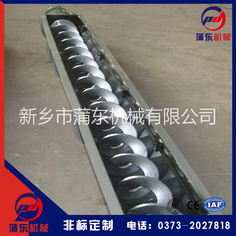 河南螺旋式輸送機(jī)供應(yīng)商