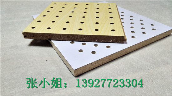 會(huì)議室防火吸音板價(jià)格、防火吸音板廠家