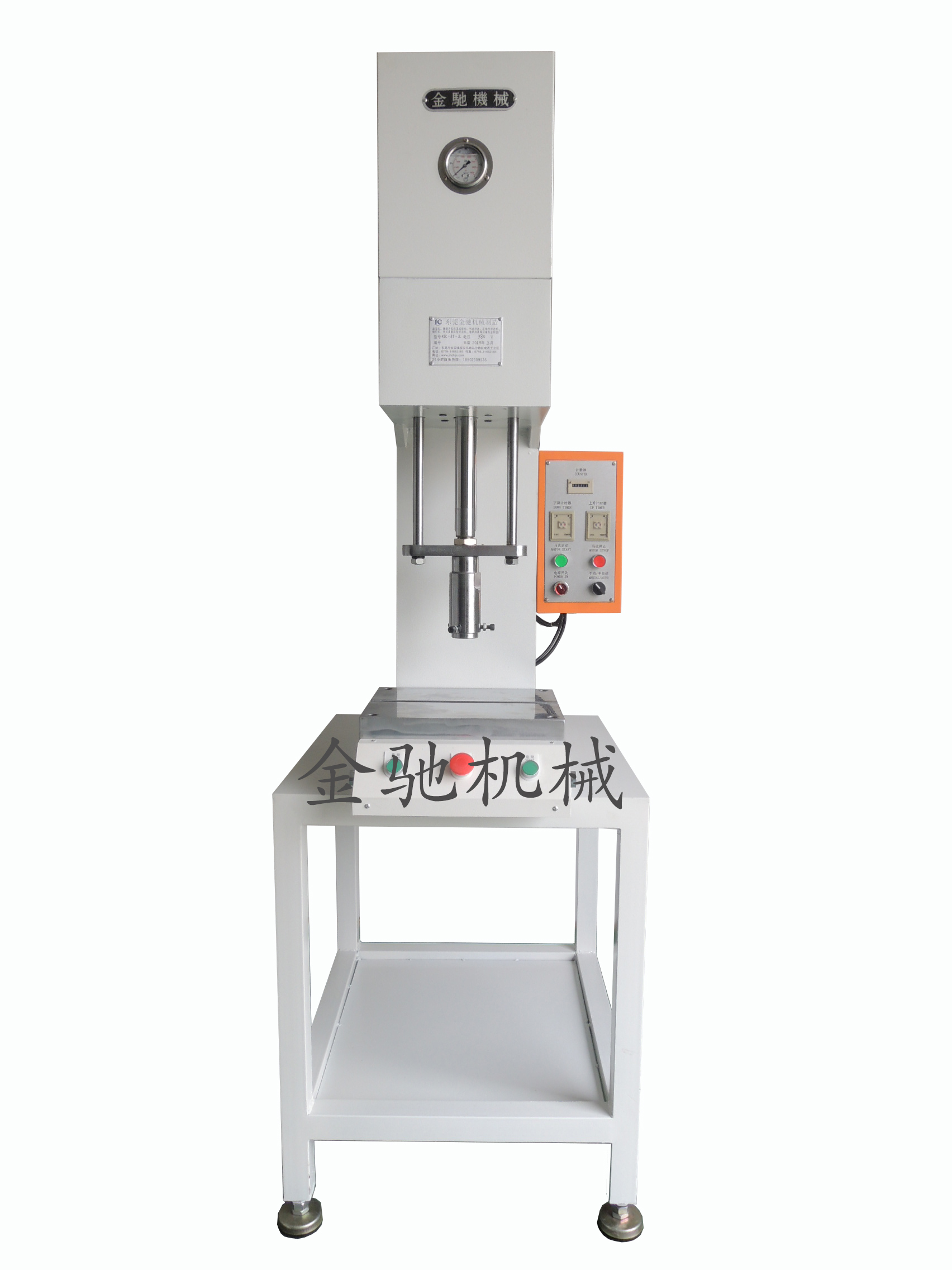 C型臺式油壓機 臺式?jīng)_壓機   軸承壓裝液壓機   四柱液壓機廠家直銷  臺式油壓機批發(fā) 臺式油壓機報價