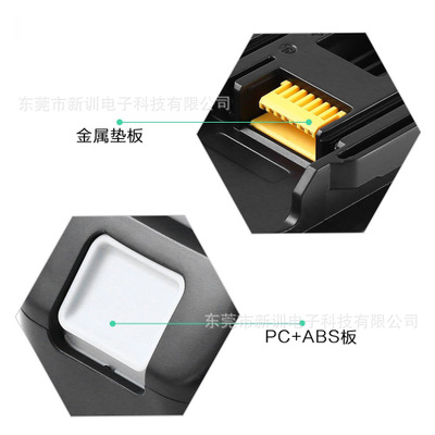 廠家直銷牧田14.4V鋰電池Makita  BL1430鋰電14.4V 300mah