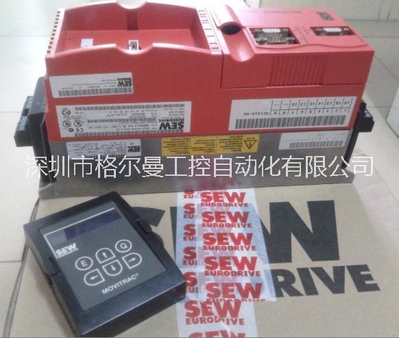 德國SEW變頻器MCV41A0022-5A3-4-00 NO:8269297*廠家直銷