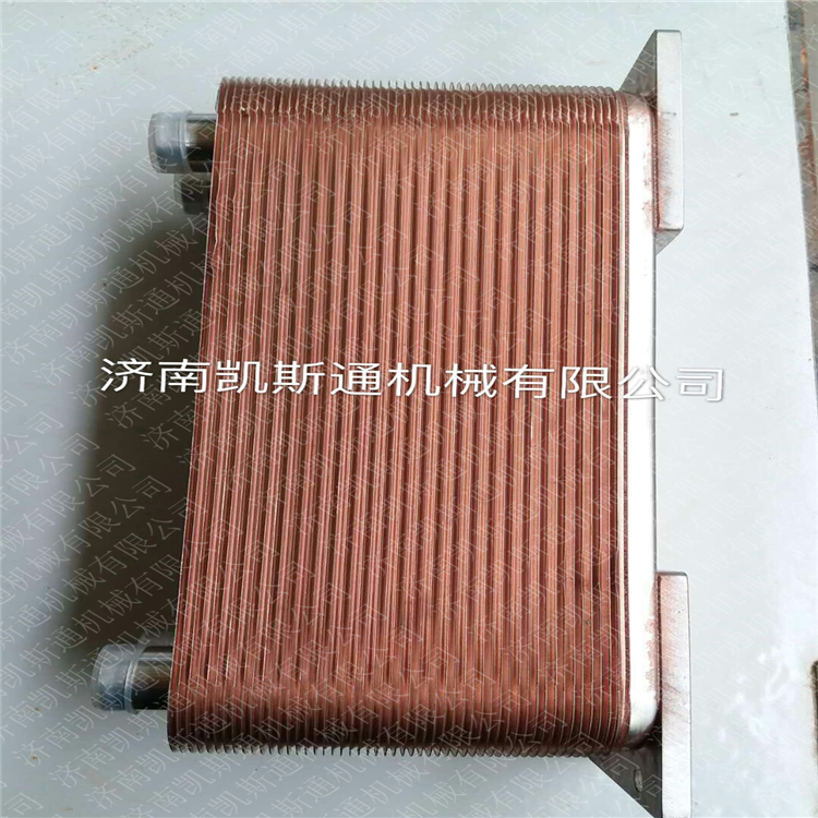 阿特拉斯螺桿噴油/螺桿無油冷卻器 替代冷卻器1621600608