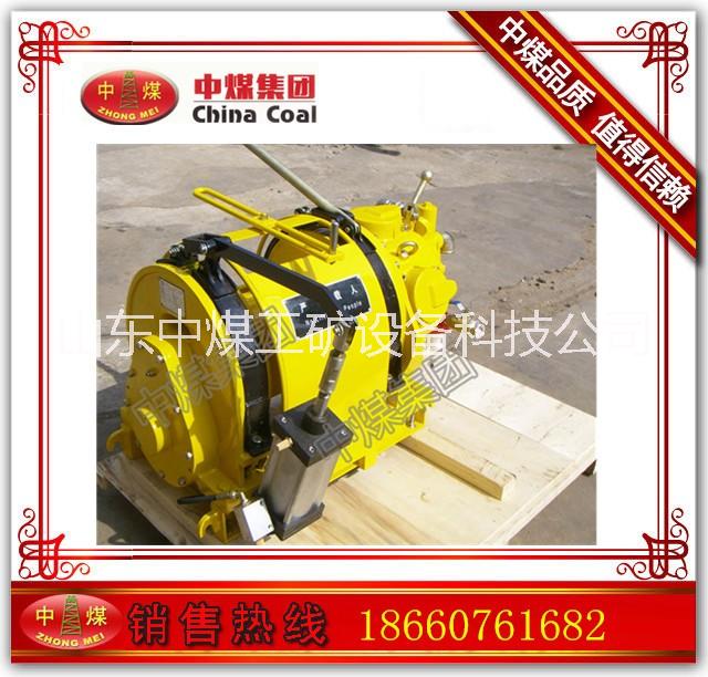 耙礦絞車 電耙子