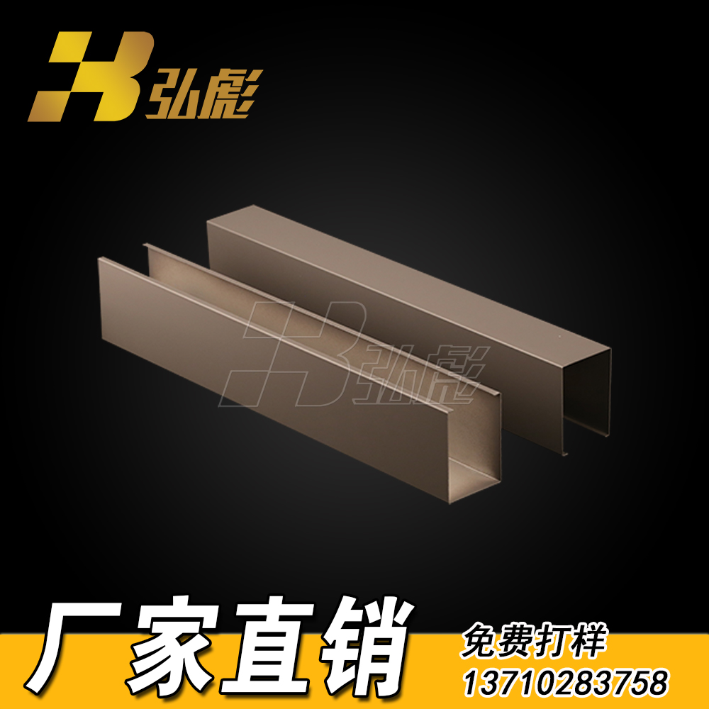 廣東優(yōu)質(zhì)鋁方通吊頂生產(chǎn)廠家 灰色鋁方通吊頂 鋁方通多少錢一米