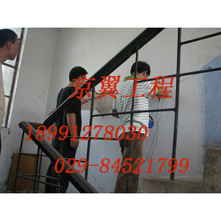 咸陽(yáng) 房屋隱患檢測(cè) 校舍安全鑒定 陜西京翼